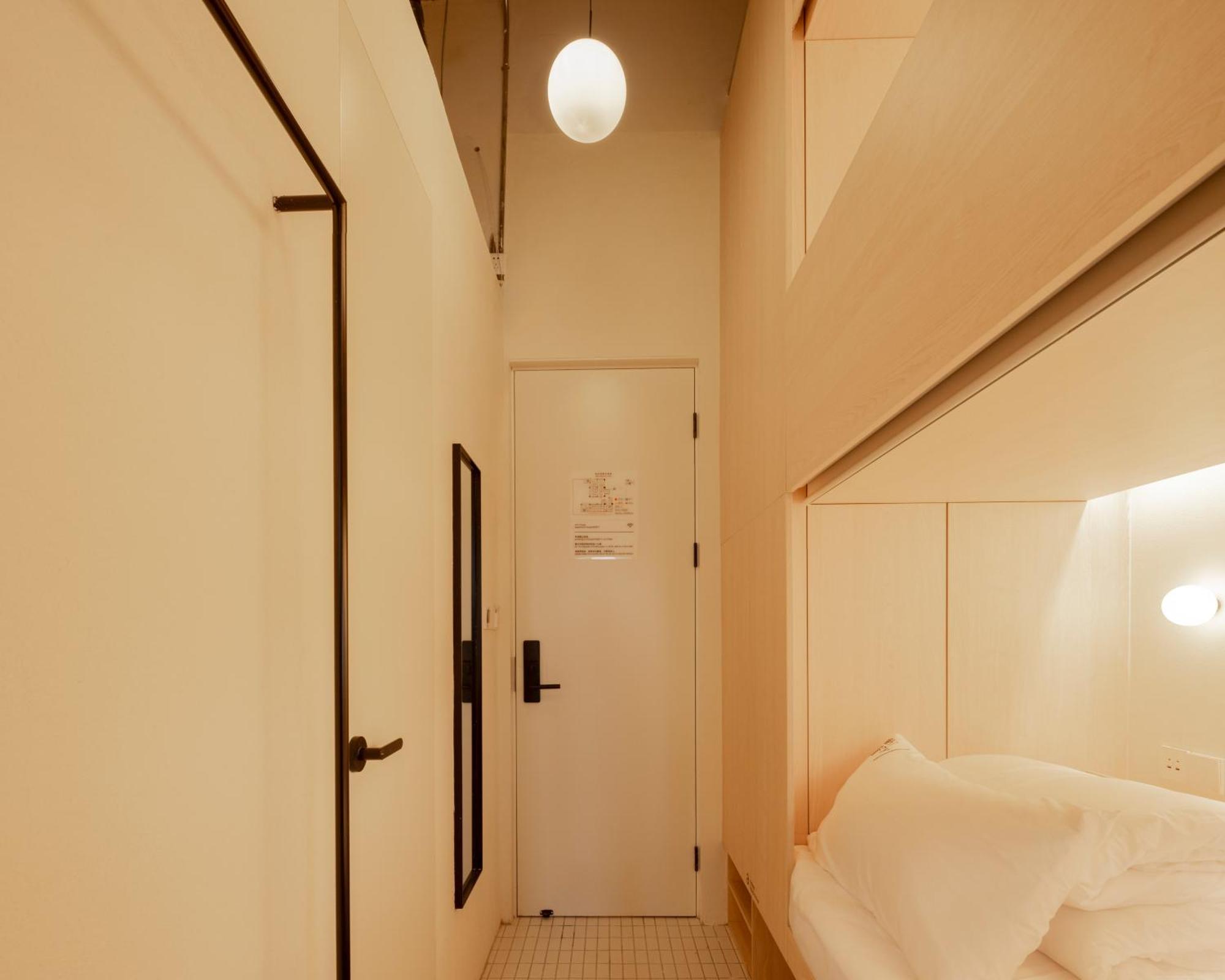 Hi Cozy International Youth East Nanjing Road & The Bund - Free Gym