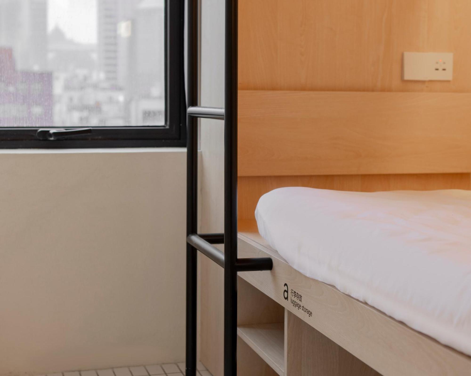 Hi Cozy International Youth East Nanjing Road & The Bund - Free Gym