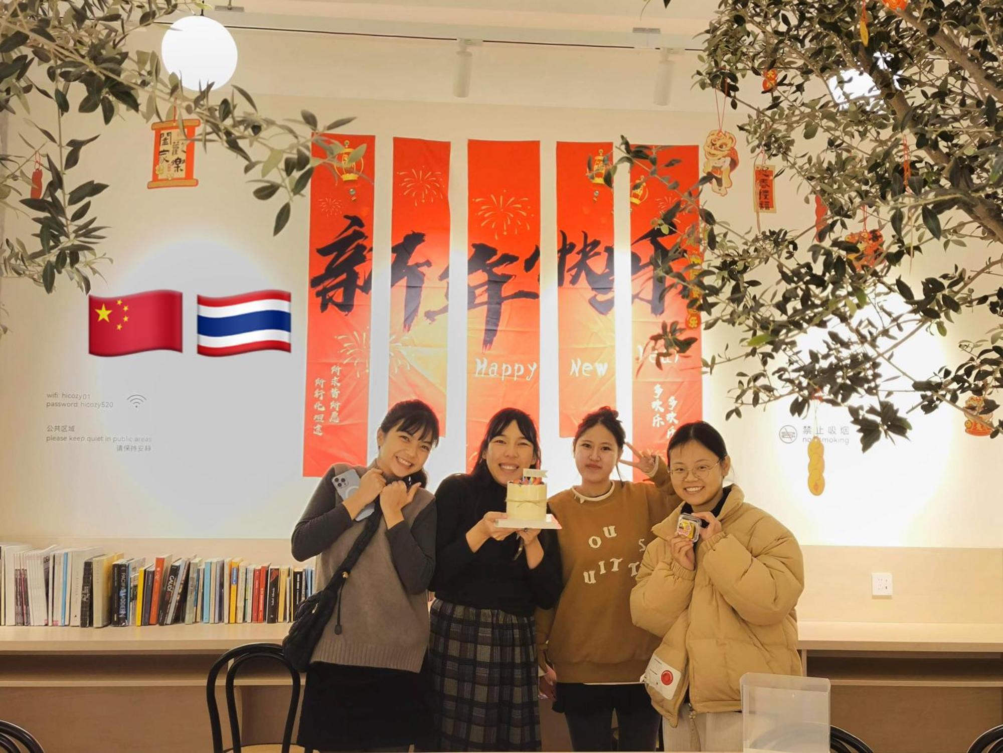 Hi Cozy International Youth East Nanjing Road & The Bund - Free Gym Shanghai