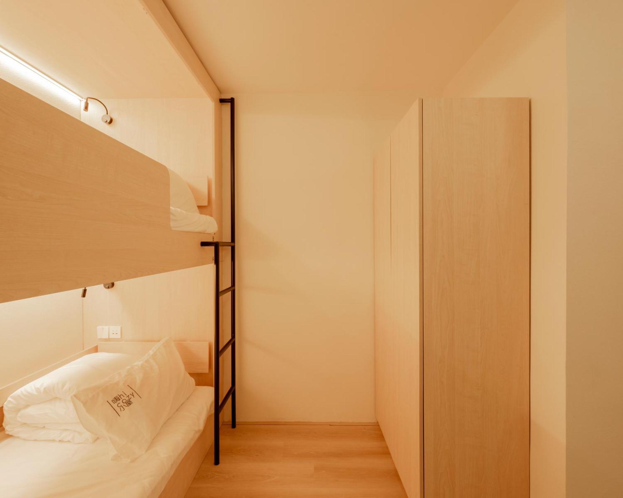 Hostel Hi Cozy International Youth East Nanjing Road & The Bund - Free Gym