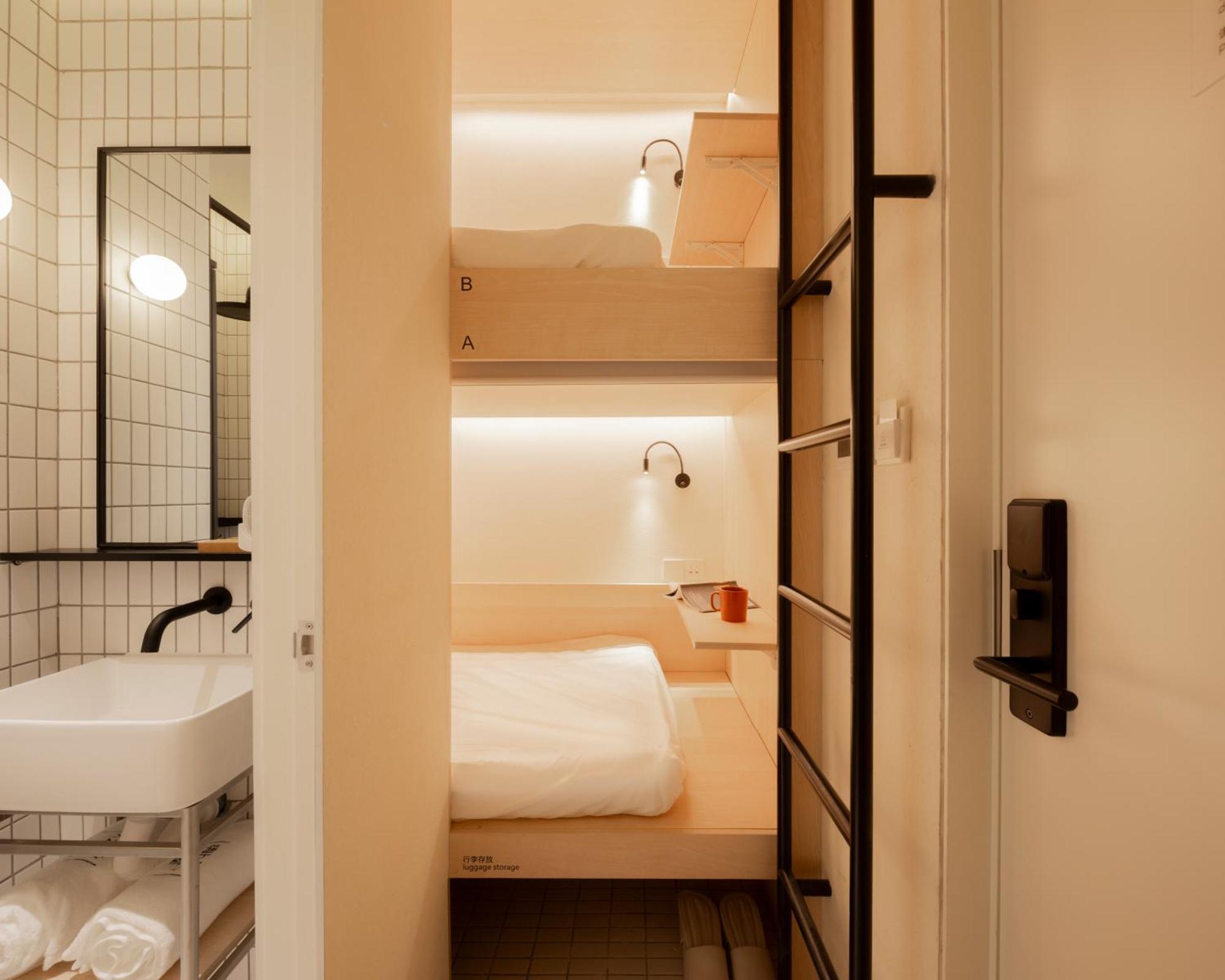 Hi Cozy International Youth East Nanjing Road & The Bund - Free Gym *